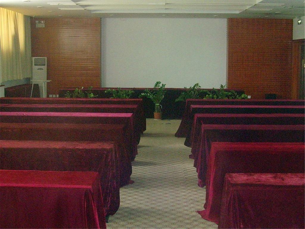 Debao Hotspring Conference Center 3* Beijing