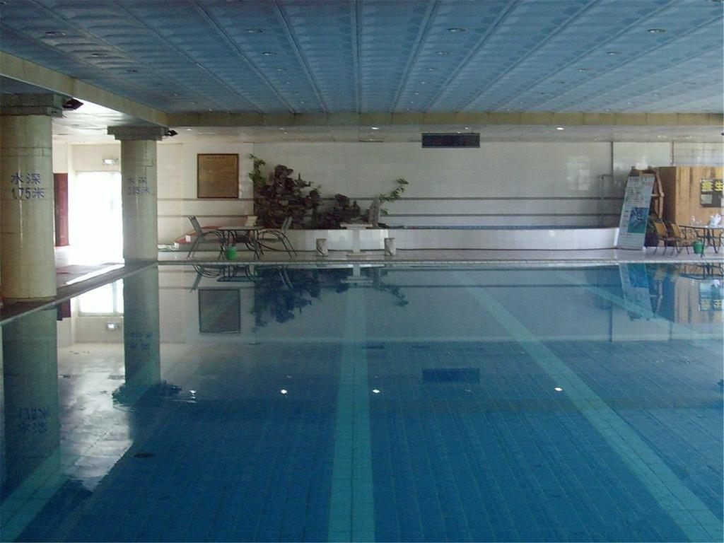 Debao Hotspring Conference Center