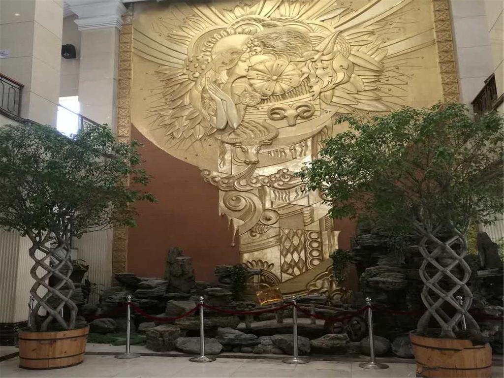 Debao Hotspring Conference Center Beijing